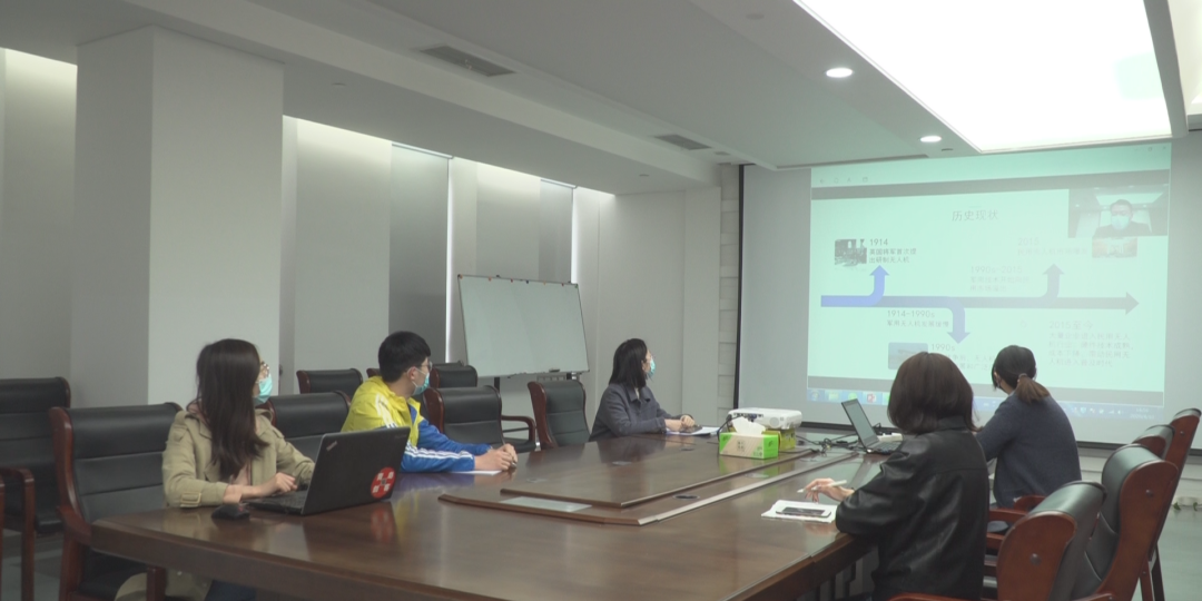 青島高新區(qū)第二期“藍貝科技成果匯”線上宣講 助力技術成果轉化落地