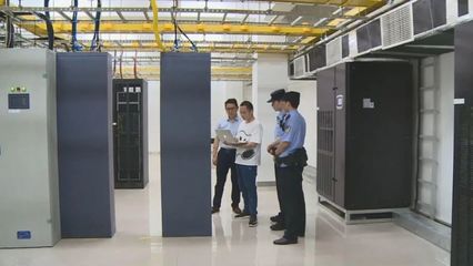 川渝兩地首次攜手開展跨地區(qū)、跨行業(yè)、跨部門網(wǎng)絡(luò)安全應(yīng)急演練