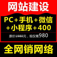 重慶植布網絡科技 深耕網絡技術服務，賦能企業數字化轉型